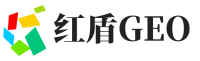 塔城红盾GEO